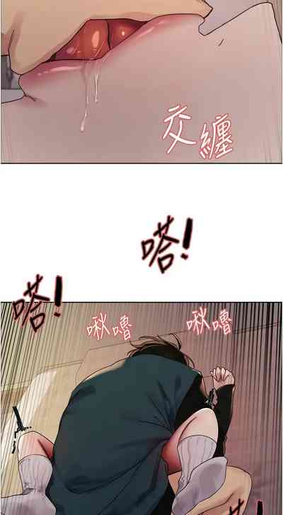 第531頁圖