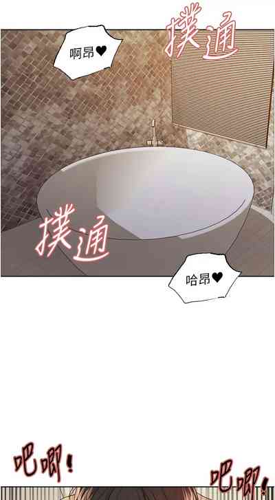 第535頁圖