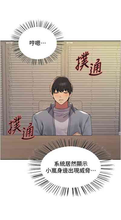 第543頁圖