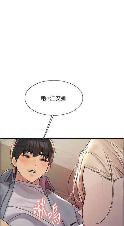第547頁圖
