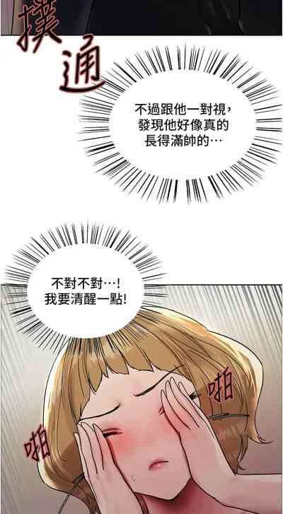 第583頁圖