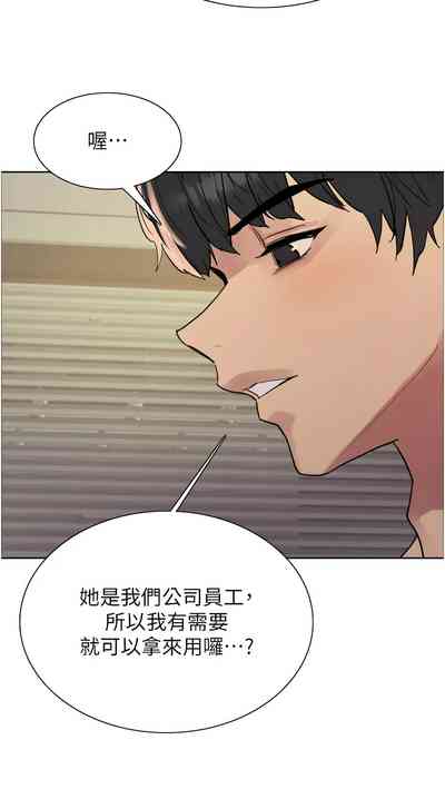 第587頁圖
