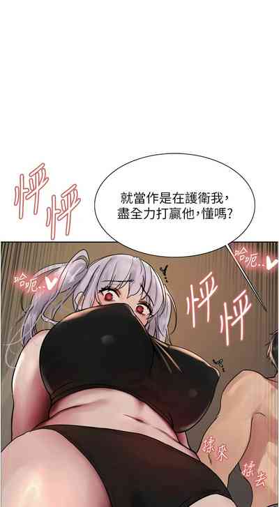 第591頁圖