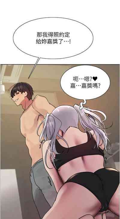 第599頁圖