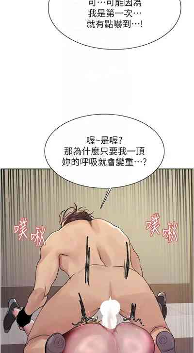 第611頁圖