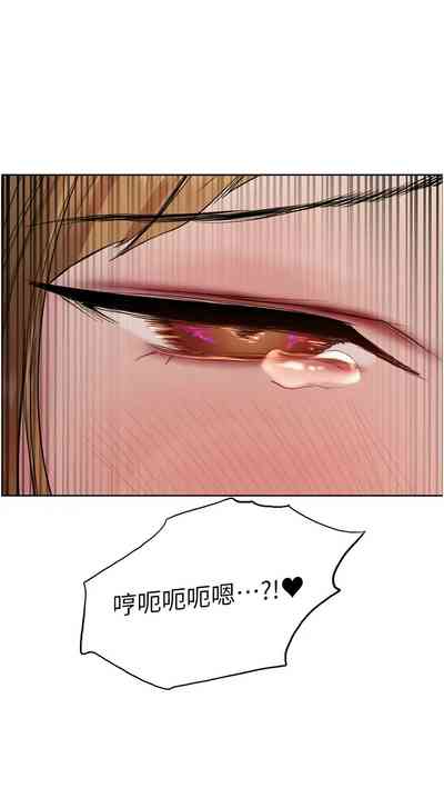 第623頁圖