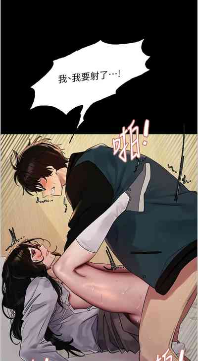 第627頁圖