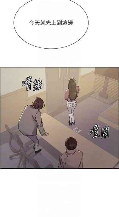 第631頁圖