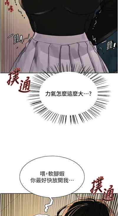 第635頁圖