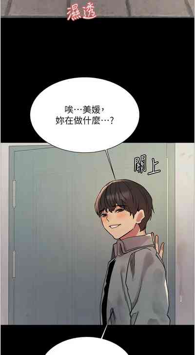 第667頁圖