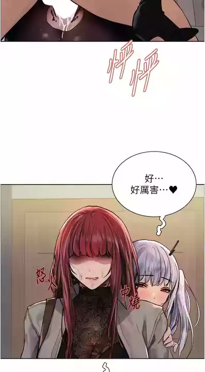 第67頁圖