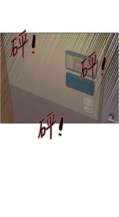 第691頁圖