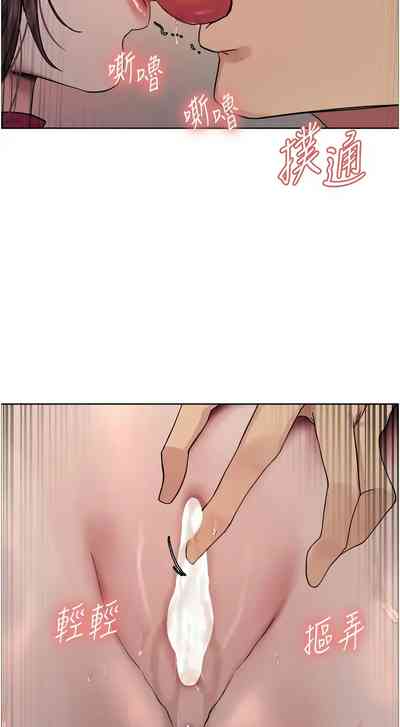 第699頁圖