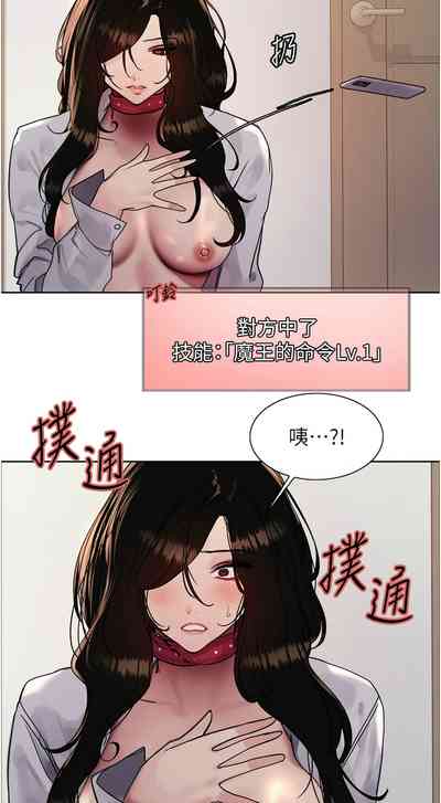 第719頁圖
