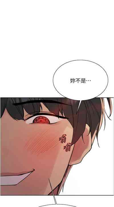 第723頁圖