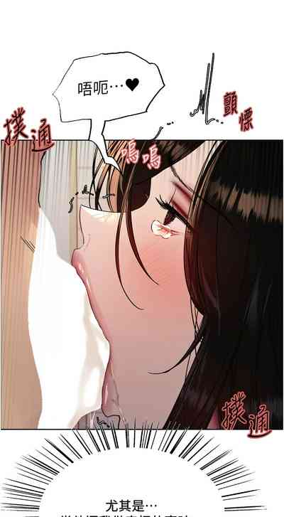 第727頁圖