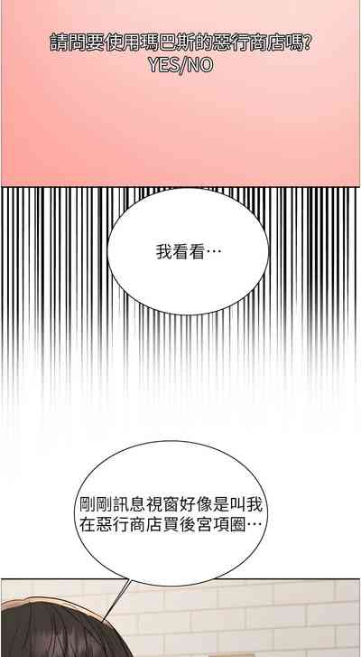第739頁圖