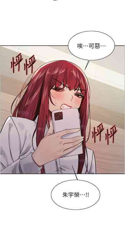 第743頁圖