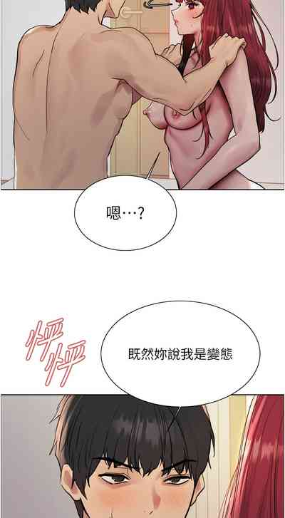 第747頁圖