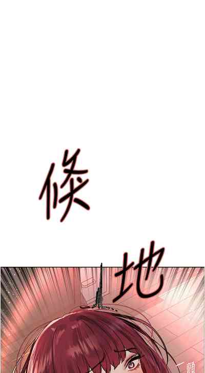 第751頁圖