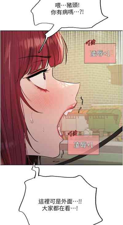 第755頁圖