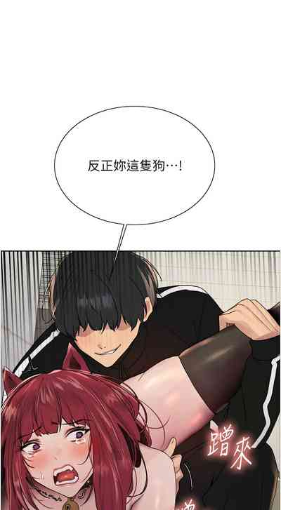 第763頁圖