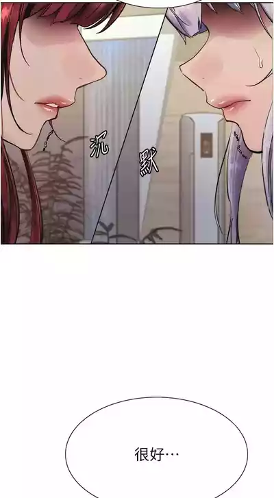 第87頁圖