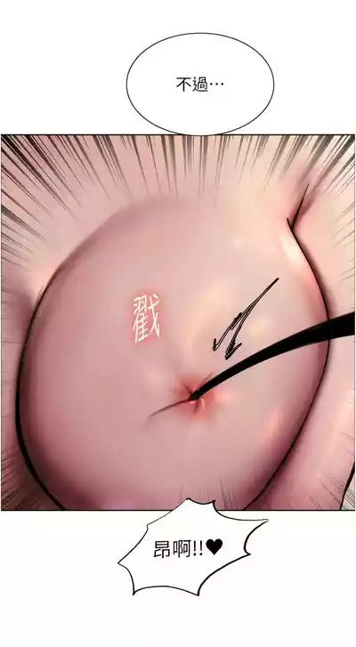 第99頁圖