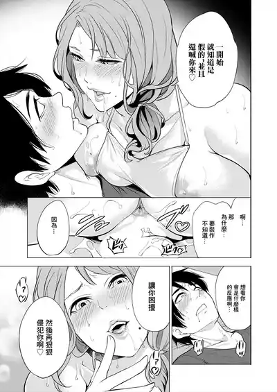 第35頁圖