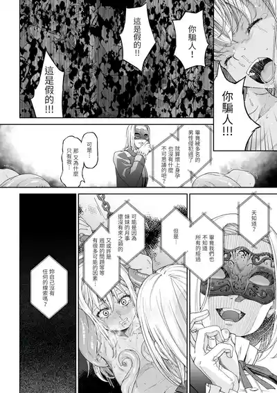 第23页图