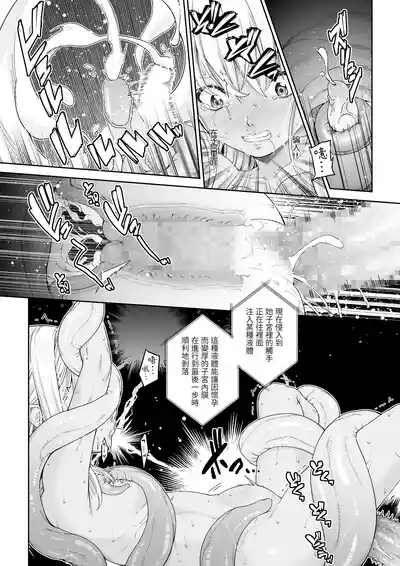 第27页图