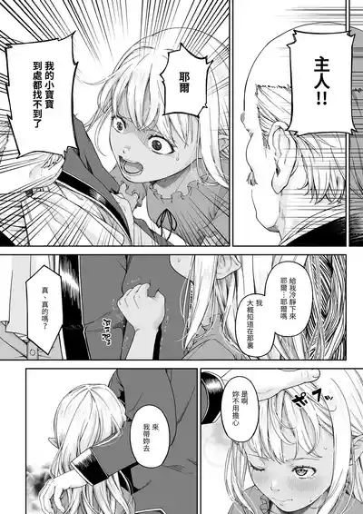 第59页图
