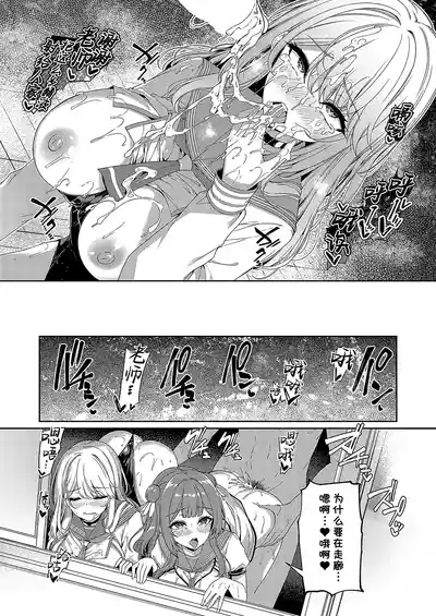 第11页图