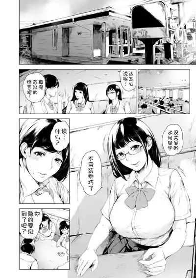 第27页图