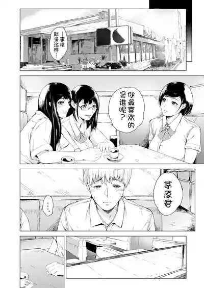 第31页图
