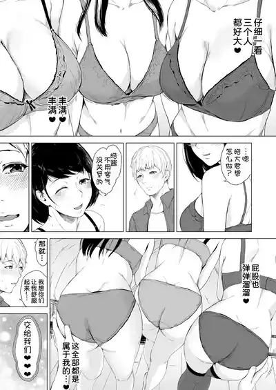 第55页图