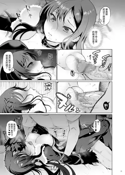 第15頁圖