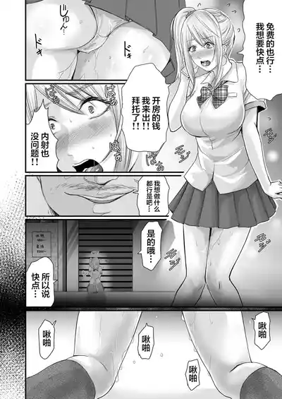 第19頁圖