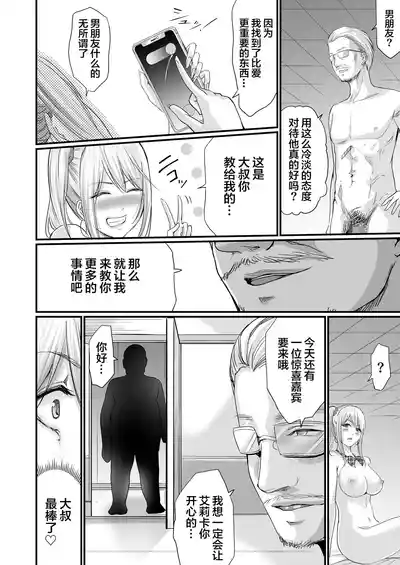 第31頁圖