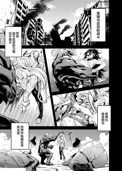 第3頁圖