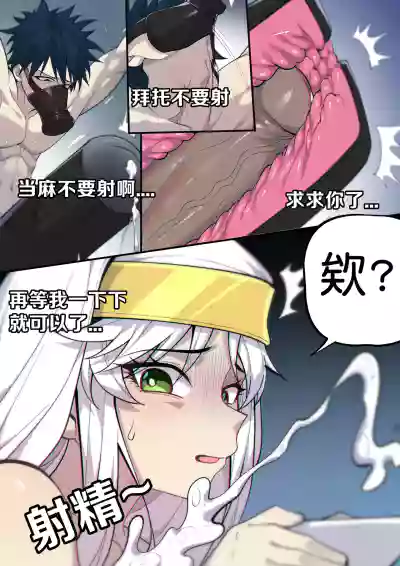 第11页图
