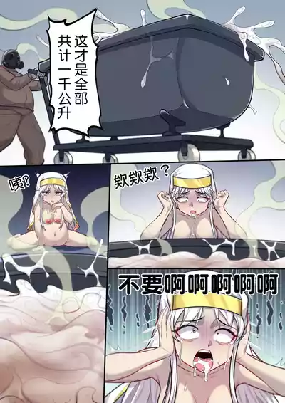 第15页图