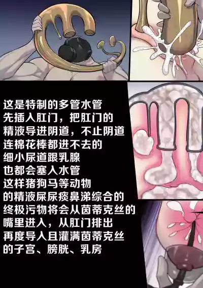 第19页图