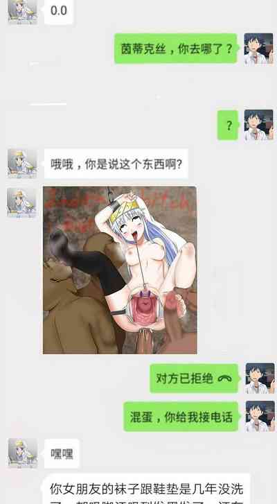 第27页图