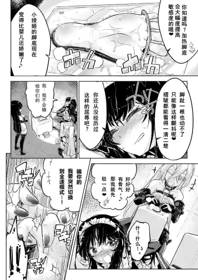 第15页图