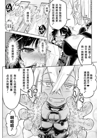 第23页图