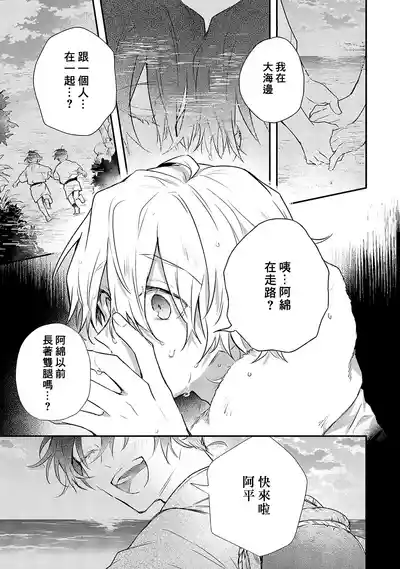 第107页图