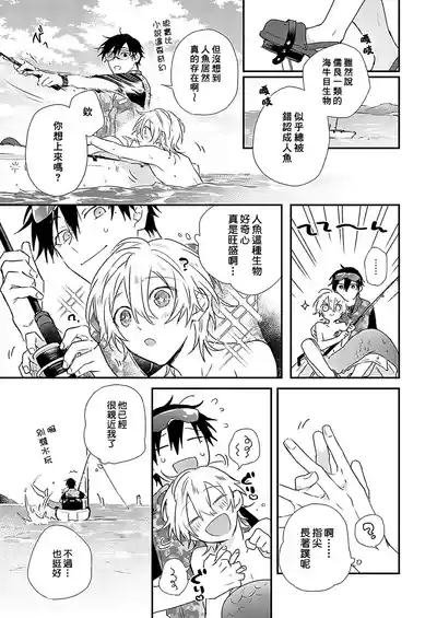 第11页图