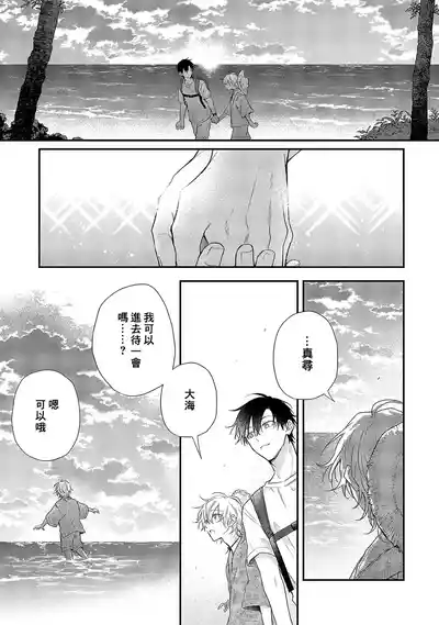 第131页图