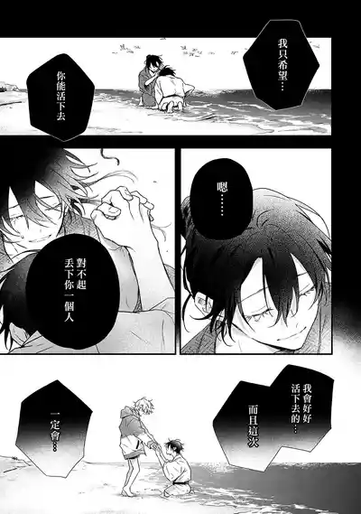 第175页图